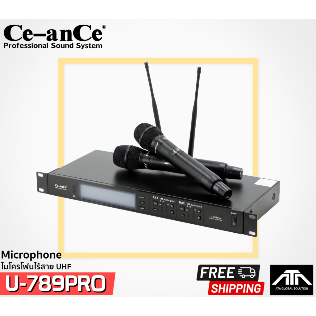 ไมโครโฟนไร้สาย ยี่ห้อ Ce-anCe U-789PRO (แถมเสาอากาศ Dipole)