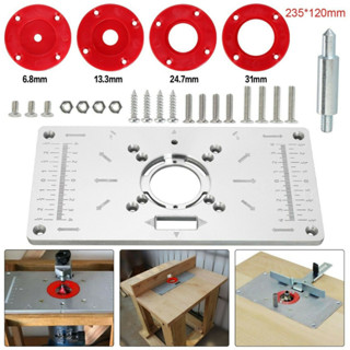 Industrial Shop เราเตอร์ตารางแทรกแม่แบบเราเตอร์โลหะกับ 4PCS แหวน เครื่องมือ กระดานพลิกสำหรับงานไม้