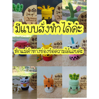 แบบสั่งทำพิเศษเคสยาดมหงส์ไทยขนาด25/40กรัม