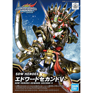 Bandai กันพลา กันดั้ม SDW HEROES EDWARD SECOND V พร้อมส่ง