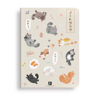 สมุดโน้ต A5 | เย็บกลาง | Cat Language - Beige