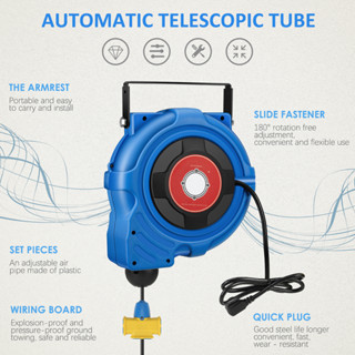 สายต่อขยาย Telescopic รีลสายไฟ 15M 14AWG 15A 180 °หมุนเมาท์สามซ็อกเก็ตปรับหยุด