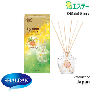 Shaldon Premium Aroma Stick Diffuser 50ml: Sweet Orange & Be…