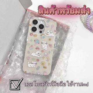 🖤ส่งจากไทยใน24ชม.🖤เคสไอโฟน 14 13 12 11 Pro Max เคส iPhone 11 น่ารัก สติกเกอร์เพชร พกง่ายๆ การป้องกันการตก Case