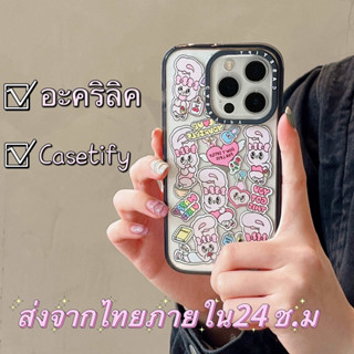 🖤ส่งจากไทยใน24ชม.🖤Casetify เคสไอโฟน 14 13 12 11 Pro Max เคส iPhone 11 กระต่าย อะคริลิค พกง่ายๆ การป้องกันการตก Case