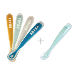 BEABA ชุดช้อนซิลิโคน Set of 4 + 1 Ergonomic 1st Age Silicone Spoons Rainbow (Yellow/Lagoon/White/Blue)