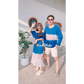 Summer Hawaii &amp; Dress