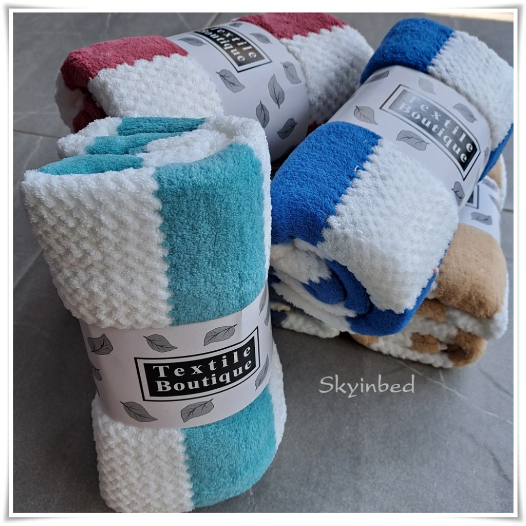 ผ้าเช็ดตัว สาเกรังผึ้งสีพื้นทูโทน 70x140cm เนื้อผ้านุ่มมาก ซับน้ำเยี่ยม ไม่เป็นขุย AAA ส่งจากไทย