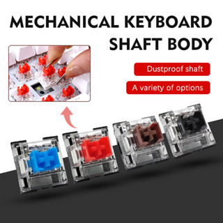 ปุ่มสวิตช์  สวิทช์คีย์บอร์ด Mechanical Keyboard 2 ขา