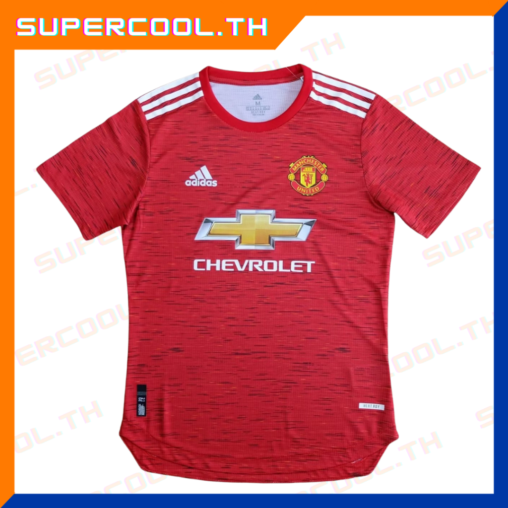Manchester United Home 2020/2021 เสื้อซ้อมแมนยู2021 เสื้อบอลแมนยู เสื้อแมนยูChevrolet