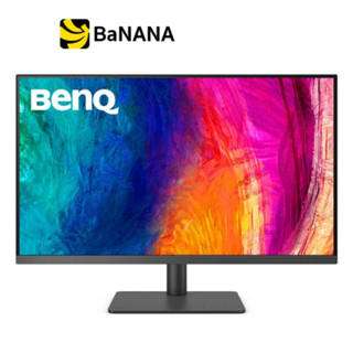 จอมอนิเตอร์ BENQ MONITOR PD3205U (IPS 4K UHD USB-C Pivot) by Banana IT