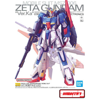 MG 1/100 ZETA GUNDAM Ver.Ka