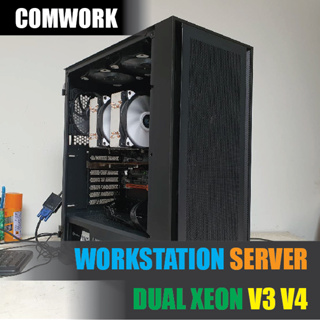 คอม 2 ซีพียู 56 เธรด 2.0-3.6GHz | ซีพียู XEON E5 V3 V4 | เมนบอร์ด X99 DUAL CPU | แรม 32GB-512GB | SERVER WORKSTATION