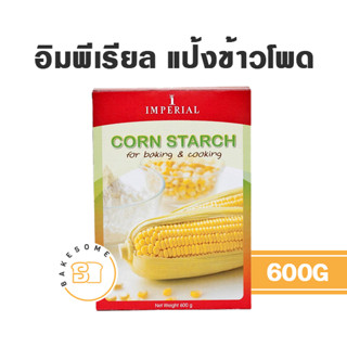 IMPERIAL แป้งข้าวโพด อิมพีเรียล Corn Flour Corn Starch 600G