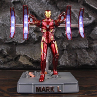 ZD TOYS IRON MAN MK 50 Ver. 2.0 + LED  Energy Displacer Sentries 1/10 scale PVC Action Figure 18 cm