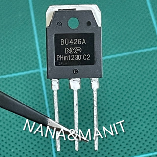 BU426A NPN 6A 900V แพ็ค 2ตัว (งานแท้)