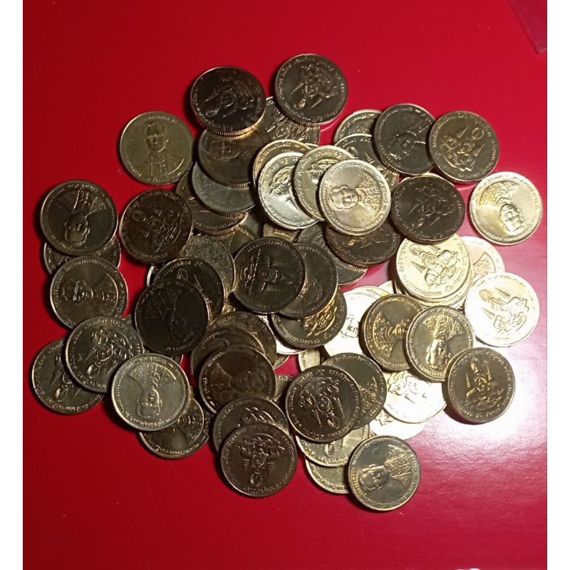 เหรียญ50สตางค์ปี2539กาญจนาภิเษก(ผ่านใช้10เหรียญ)