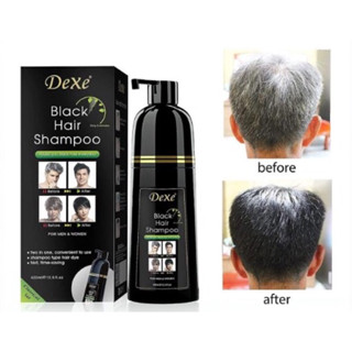 แชมพูสระบำรุงผมดำ Dexe black hair shampoo แชมพูเปลี่ยนสีผมสารสกัดธรรมชาติ ปกปิดเส้นผมขาวให้กลับเป็นสีดำธรรมชาติ