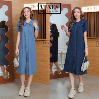 🌈🌿🌺🌸🌼💙🇰🇷 Jeans Frill Collar Maxi Dress