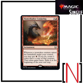 [MTG][Single][ORI] Flameshadow Conjuring ระดับ Rare [ภาษาอังกฤษ]