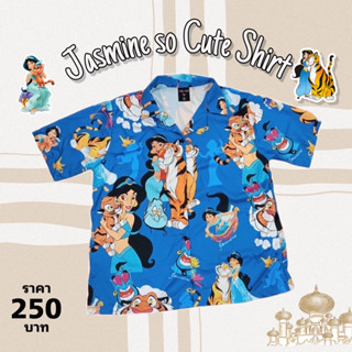 ✨✨Jasmine so Cute Shirt  เสื้อเชิ้ตคอปกฮาวาย