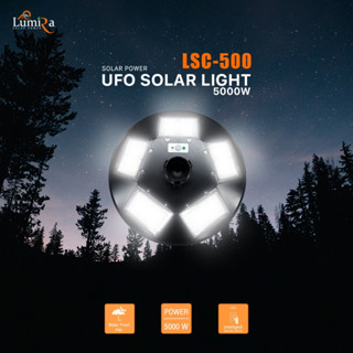 Lumira SOLAR POWER UFO SOLAR LIGHT รุ่น LSC-500 (5000W)