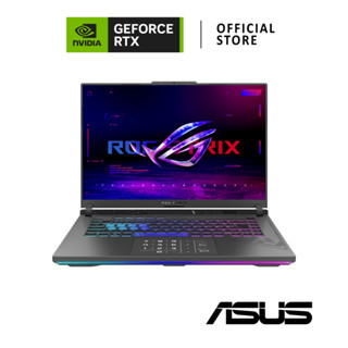 ASUS ROG STRIX G16 / Nvidia GeForce RTX 4060 / INTEL CORE I9-13980HX (G614JV-N3122W) Gray