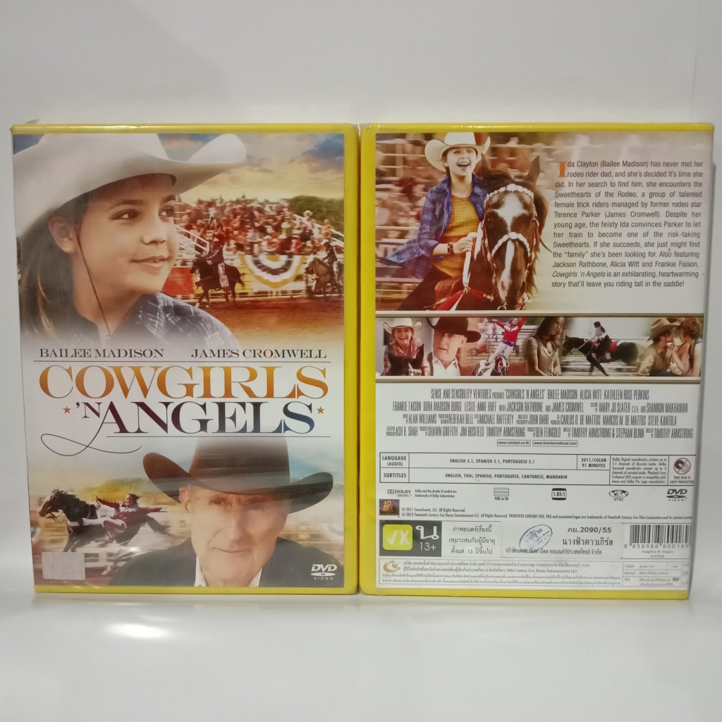 Media Play DVD Cowgirls N' Angels/ นางฟ้าคาวเกิร์ล (DVD)/S14753D