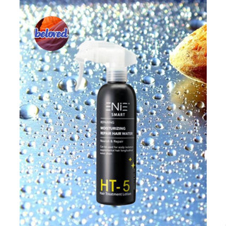 ENIE HT-5 ขนาด 250 ml สเปรย์น้ำนมบำรุงเส้นผม และกันความร้อน