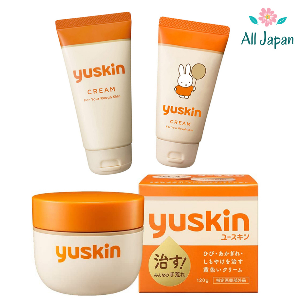 🌸Yuskin A Family Medical Cream ครีมสารพัดประโยชน์ สำหรับครอบครัว ทาผิวแห้ง ผิวแตก มือ ข้อศอก เข่า ครีมยอดนิยม Japan