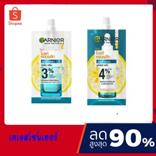 ( 1 ซอง) สูตร 3%4% garnier การ์นิเย่ ไบรท์ คอมพลีท แอนตี้-แอคเน่ เซรั่ม ครีม 7.5มล