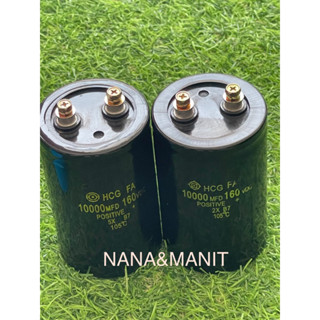 CAPACITOR  10000UF160V(VDC) SIZE:65*105MM (งานแท้)❗️พร้อมส่งในไทย❗️🇹🇭ชิ้นละ