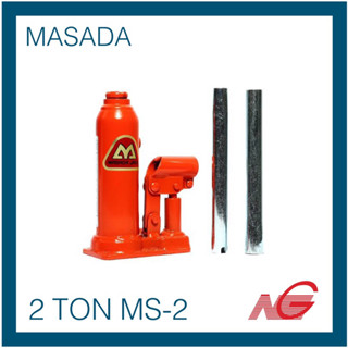 MASADA แม่แรงกระปุก 2 TON MS-2