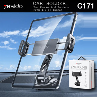 Yesido C171 ที่วางโทรศัพท์ในรถยนต์ ที่วางไอแพด ปรับได้  ที่ยึดในรถ ใช้ได้กับ Tablet/iPad ขนาด 4.7-12 นิ้ว