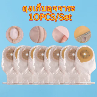 🔥🇹🇭สินค้าส่งในไทย🔥10PCS/Set ถุงเก็บอุจจาระ ถุงอึ แบบชิ้นเดียว ขนาด 20-60 มม.(ขาวใส)