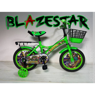 จักรยานเด็ก 16 นิ้ว ARMY Blazestar Bike for Kids 16"