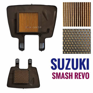 กรองอากาศ SUZUKI SMASH REVO , ซูซูกิ สแมช รีโว กรอง มอเตอร์ไซค์