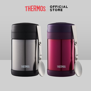 Thermos® F3015S Food Jar (กระปุกอาหาร) with Folding Spoon (300ml)