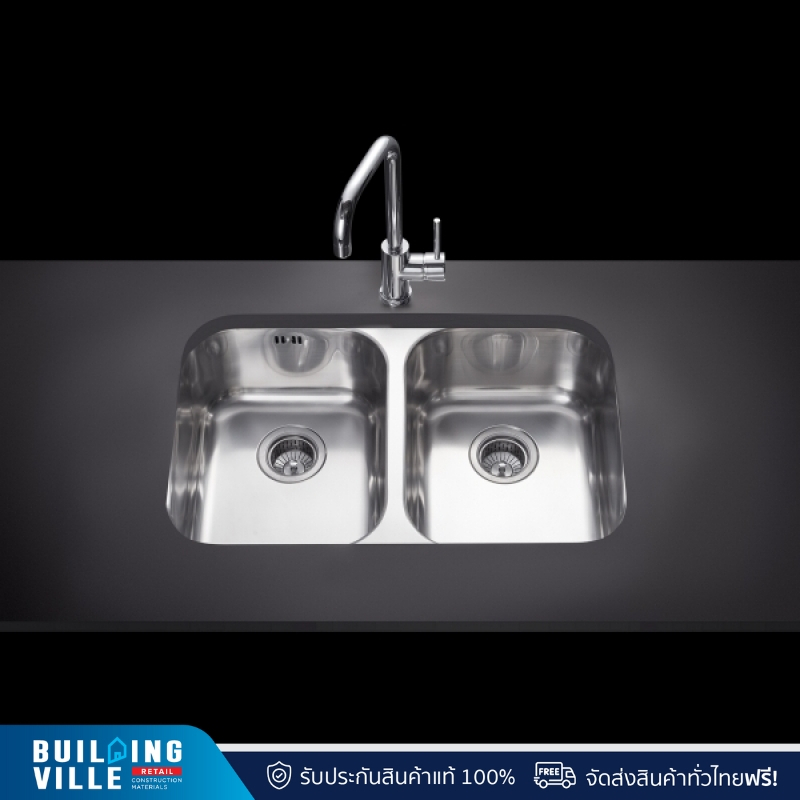 [ส่งฟรี!!] MEX อ่างล้างจาน 2 หลุม ติดตั้งใต้ท็อปเฟอร์นิเจอร์ รุ่น BL33X2B