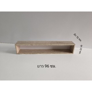 กล่องติดผนัง (แบบยาว) ❌ตู้ 1 ใบต่อ 1 การสั่งซื้อ❌