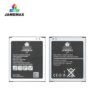 แบตเตอรี่ เเบต Samsung  J7 battery samsung j7 Model EB-BJ700BBC แถมชุดไขควงกะกาว(3000mAh)