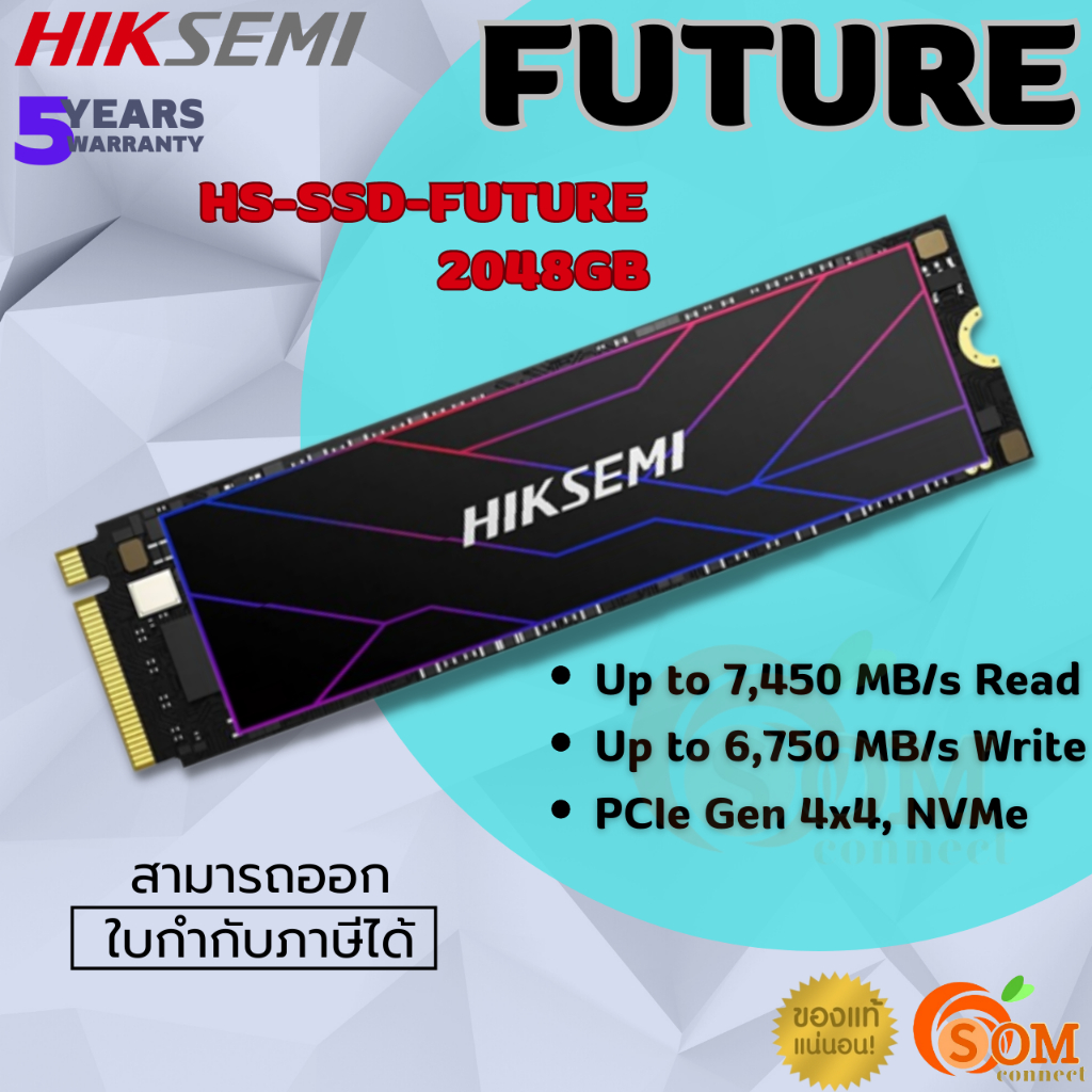 2048GB SSD (เอสเอสดี) HIKSEMI (HS-SSD-FUTURE) M.2 PCle Gen 4x4 (5Y) ของแท้