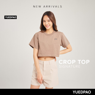 Yuedpao No.1 เสื้อยืดSignature Crop Summer ผ้าหนาทรงสวย ยับยากรีดง่าย รับประกันไม่ย้วย 2 ปี เสื้อครอป สี  Walnut