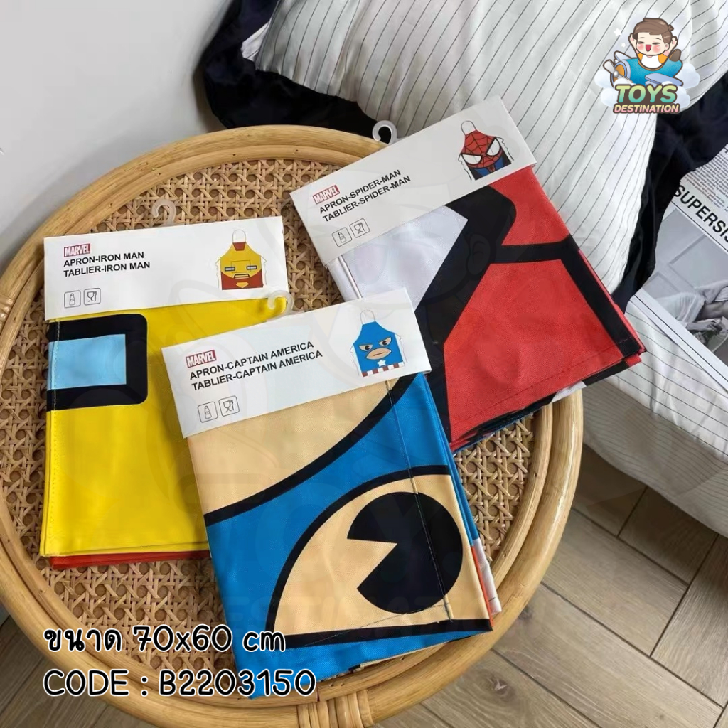 Aprons & Kitchen Gloves 109 บาท ✅พร้อมส่งในไทย✅ ผ้ากันเปื้อน กันเปื้อน ชุดกันเปื้อน Marvel Super Hero  Spiderman Ironman Captain America B2203150 Home & Living