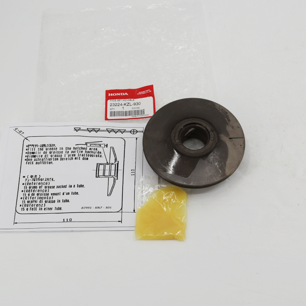 ชุดหน้าสัมผัสที่เคลื่อนที่ได้ของพูลเลย์ตาม scoopy-I (13-16) spacy-I แท้ศูนย์ฮอนด้า ราคา/1ชิ้น 23224-