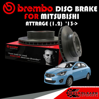 จานเบรกหน้า BREMBO MITSUBISHI  ATTRAGE (1.2)  13-&gt; (09 C927 11)