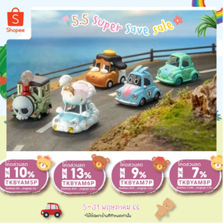 🚘พร้อมส่ง แบบตัวแยก🚖 🚘POPCAR Happy Weekend Series🚖