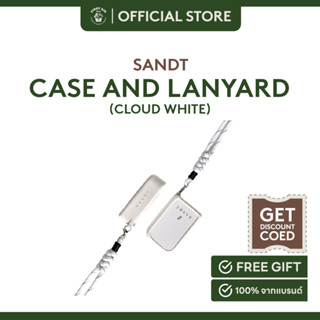 SANDT Case and Lanyard (Cloud White)