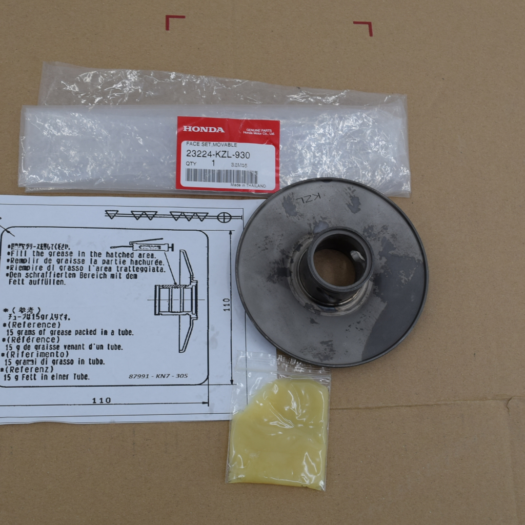 ชุดหน้าสัมผัสที่เคลื่อนที่ได้ของพูลเลย์ตาม scoopy-I (13-16) spacy-I แท้ศูนย์ฮอนด้า ราคา/1ชิ้น 23224-