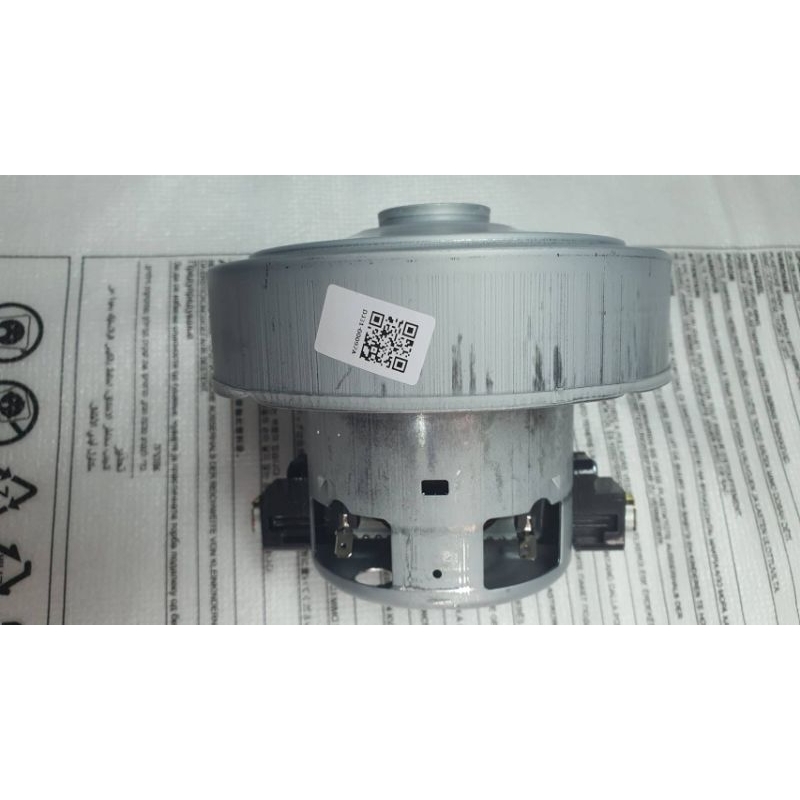 DJ31-00097Aอะไหล่แท้100%มอเตอร์เครื่องดูดฝุ่นซัมซุง motor fan samsung